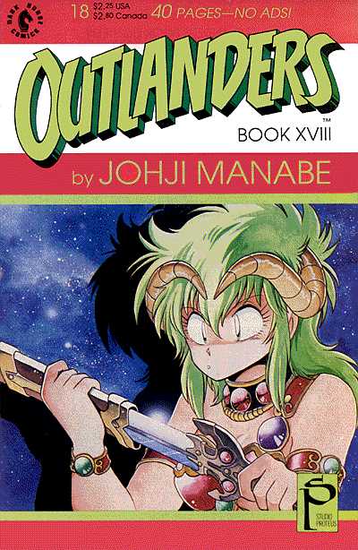 Cover for Outlanders #18 (91-312)