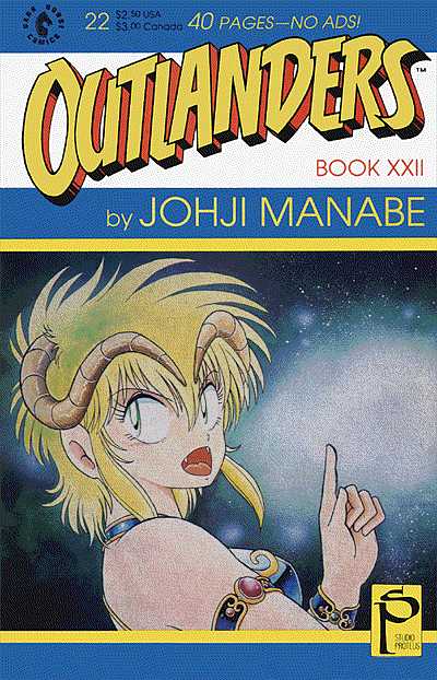 Cover for Outlanders #22 (91-317)