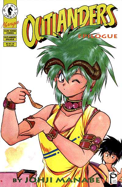 Cover for Outlanders Epilogue (93-530)