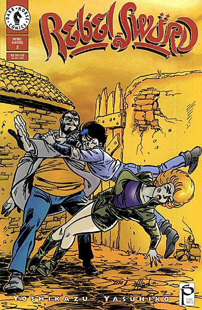 Cover for Rebel Sword #2 (of 6) (94-138)