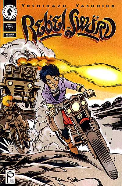 Cover for Rebel Sword #3 (of 6) (94-150)