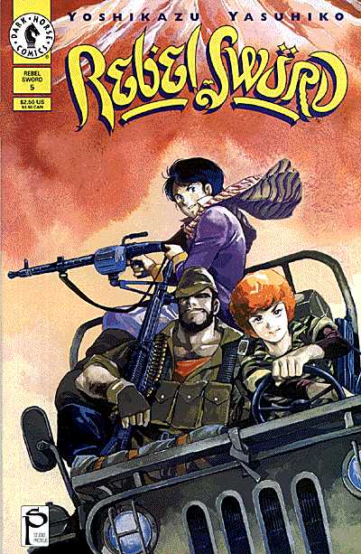 Cover for Rebel Sword #5 (of 6) (94-185)