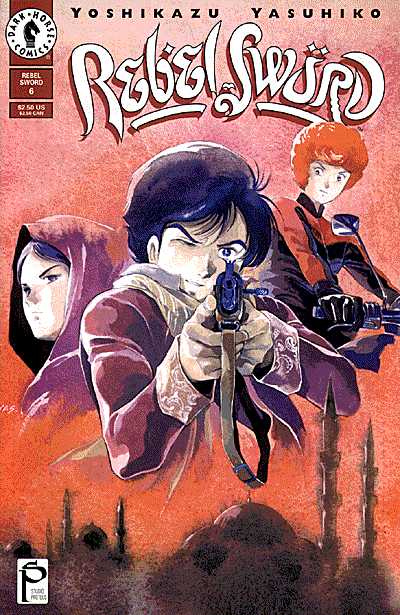 Cover for Rebel Sword #6 (of 6) (94-201)