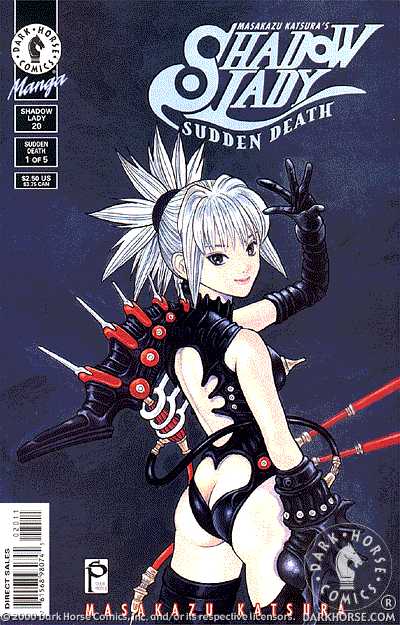 Cover for Shadow Lady #20: Sudden Death (Part 1 of 5) (98-272)