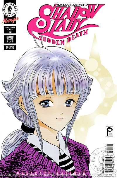 Cover for Shadow Lady #22: Sudden Death (Part 3 of 5) (98-277)