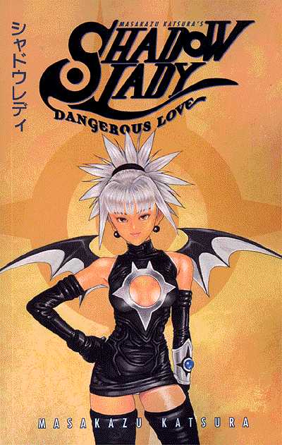 Cover for Shadow Lady: Dangerous Love TPB (48-485)