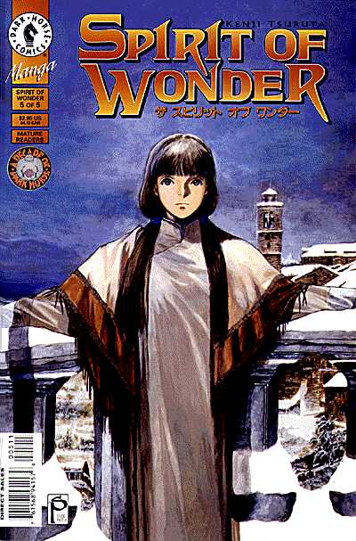 Cover for Spirit of Wonder #5 (of 5) (95-293)
