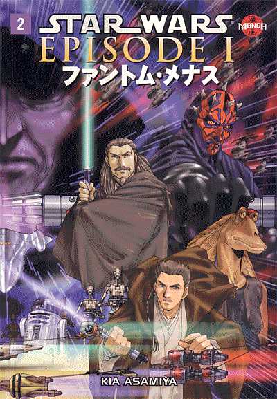 Cover for Star Wars: Episode I - The Phantom Menace - Manga #2 (of 2) (99-237)