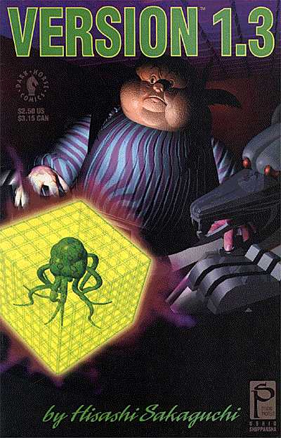 Cover for Version 1.3 (92-300)