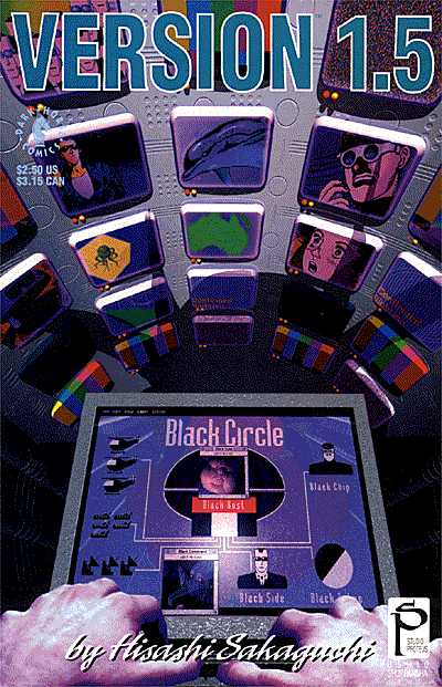 Cover for Version 1.5 (92-310)