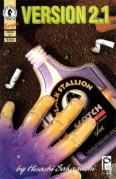 Cover for Version 2.1 (93-159)