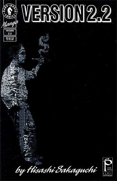 Cover for Version 2.2 (93-174)