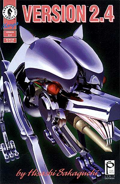 Cover for Version 2.4 (93-201)