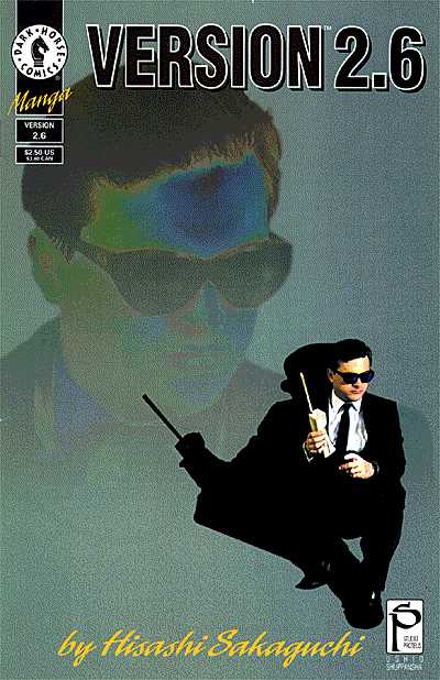 Cover for Version 2.6 (93-233)