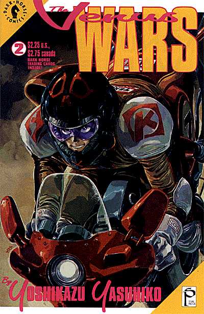 Cover for The Venus Wars #2 (91-447)