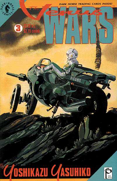 Cover for The Venus Wars #3 (91-448)