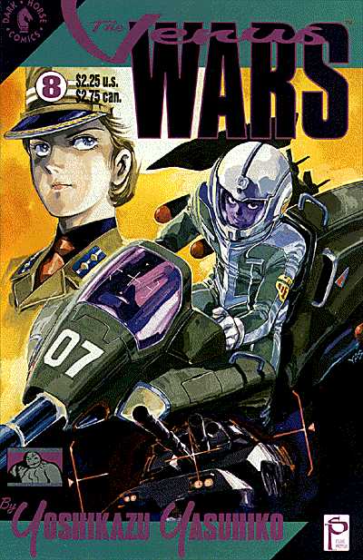 Cover for The Venus Wars #8 (91-426)