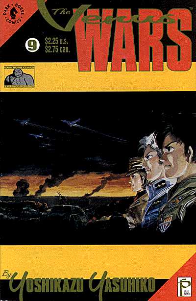 Cover for The Venus Wars #9 (91-451)
