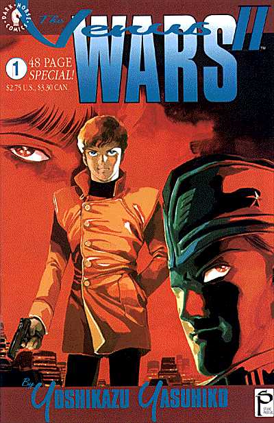 Cover for The Venus Wars II #1 (92-074)