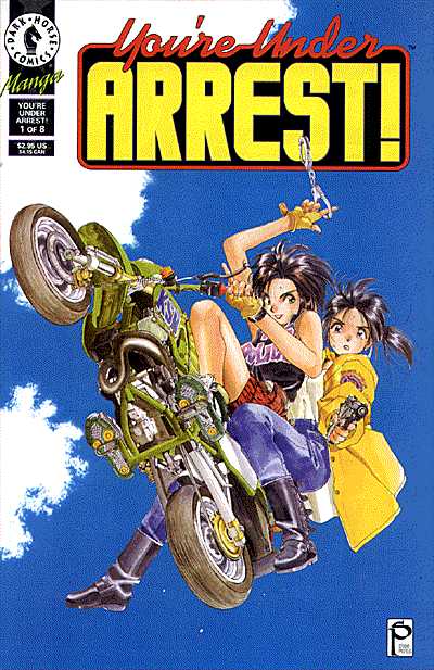Cover for You're Under Arrest #1 (95-106)