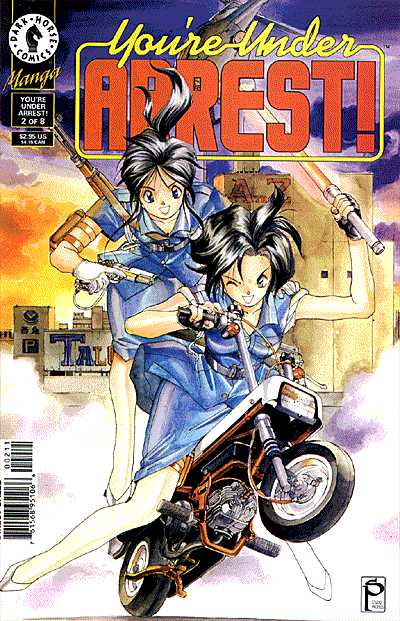 Cover for You're Under Arrest #2 (95-110)