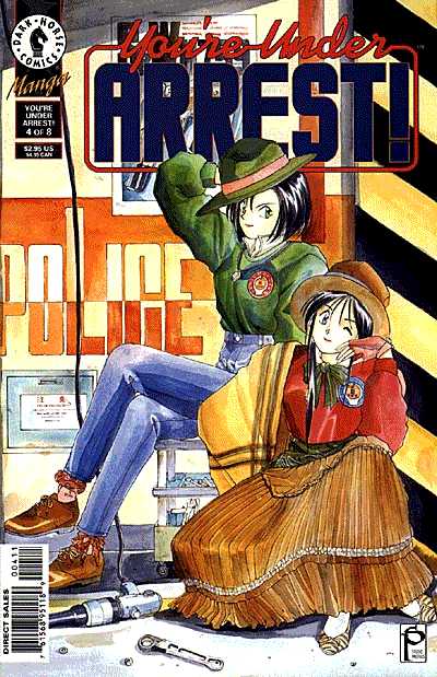 Cover for You're Under Arrest #4 (95-118)