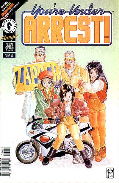 Cover for You're Under Arrest #6 (95-126)