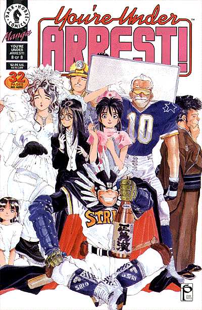 Cover for You're Under Arrest #8 (95-132)