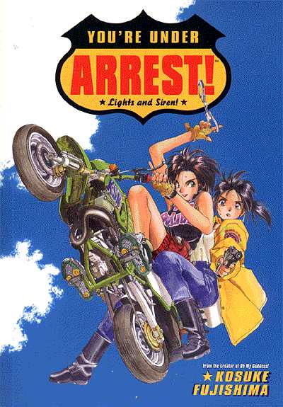 Cover for You're Under Arrest: Lights and Siren! TPB (49-071)