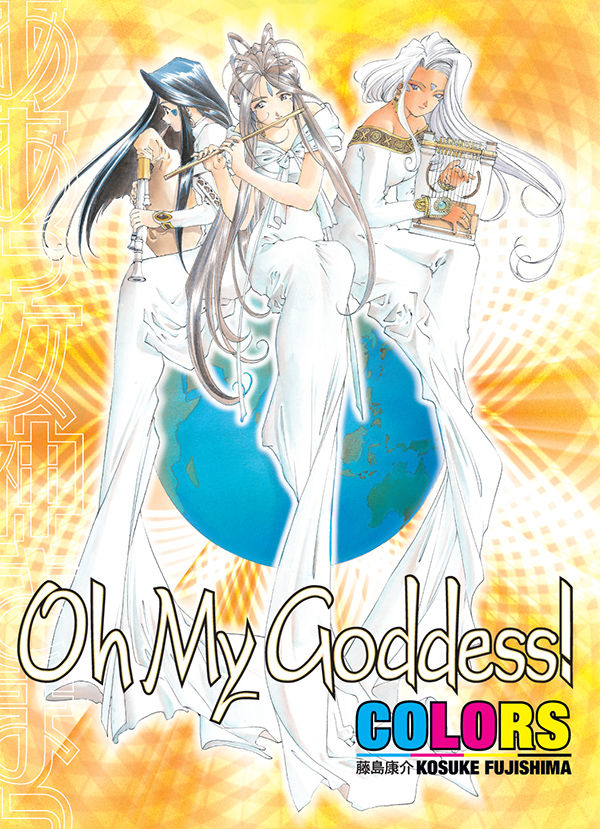 Cover for Oh My Goddess! Colors TPB (10-926)