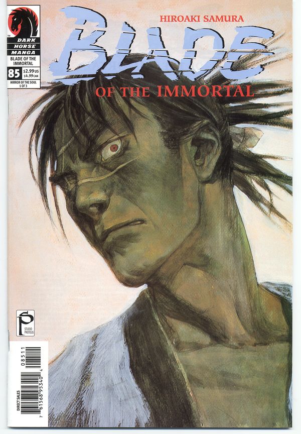 Cover for Blade of the Immortal #85: Mirror of the Soul (Part 1 of 3) (12-329)