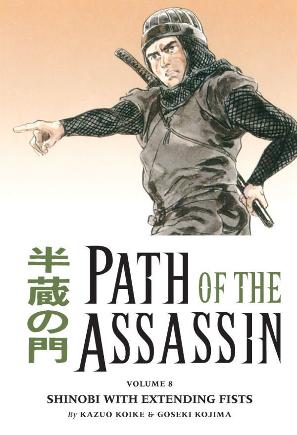 Cover for Path of the Assassin Volume 8: Shinobi with Extending Fists (13-531)