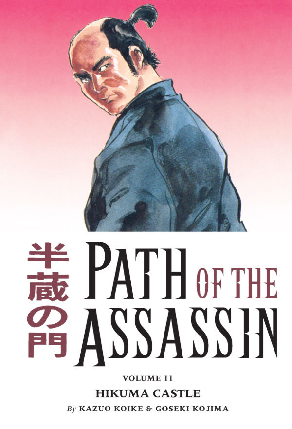 Cover for Path of the Assassin Volume 11: Battle for Power part 3 (13-534)