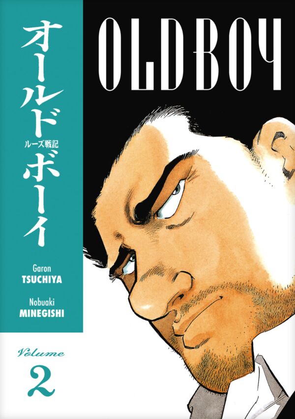 Cover for Old Boy Vol. 2 TPB (13-756)