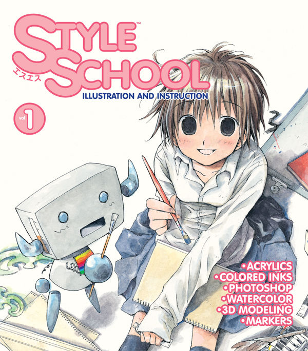 Cover for Style School Volume 1 (13-899)