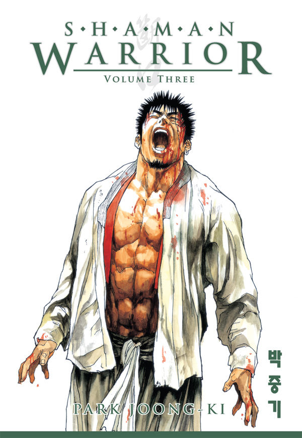 Cover for Shaman Warrior Volume 3 (13-970)