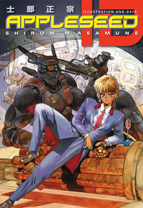 Cover for Appleseed ID TPB (14-255)