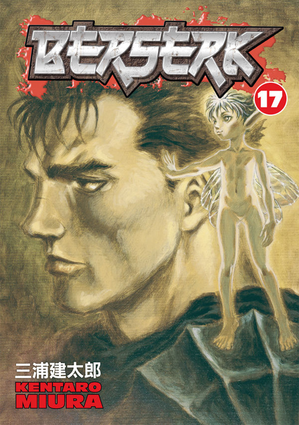 Cover for Berserk Volume 17 TPB (14-352)