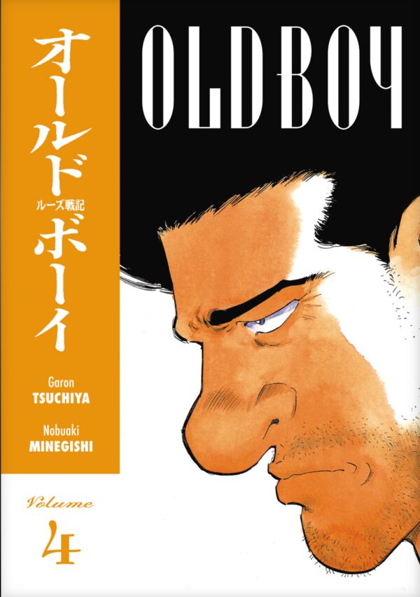 Cover for Old Boy Vol. 4 TPB (14-365)