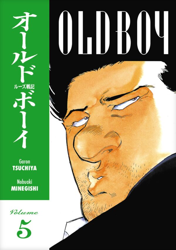 Cover for Old Boy Vol. 5 (14-373)