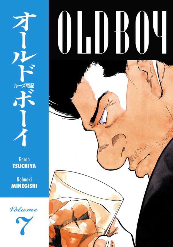 Cover for Old Boy Volume 7 (14-387)