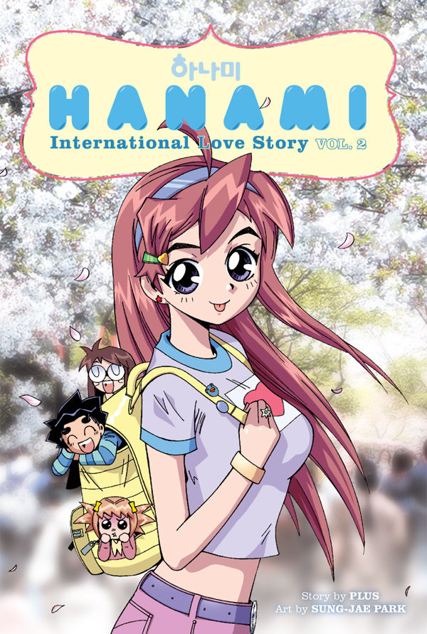 Cover for Hanami International Love Story Vol. 2 TPB (14-454)