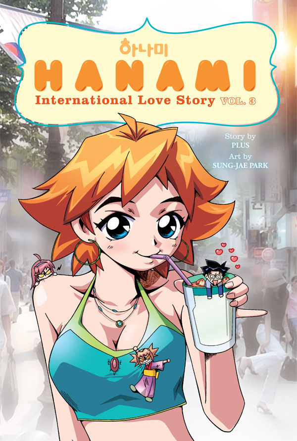 Cover for Hanami: International Love Story Vol. 3 TPB (14-455)
