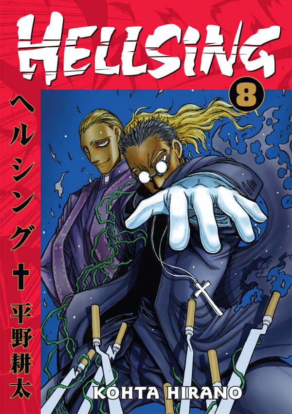 Cover for Hellsing Volume 8 TPB (14-638)