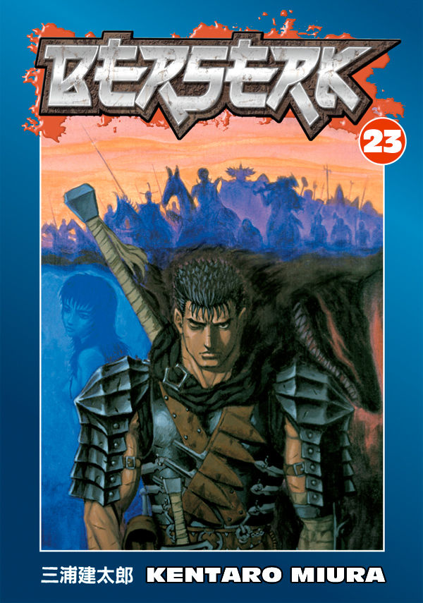 Cover for Berserk Volume 23 TPB (14-938)