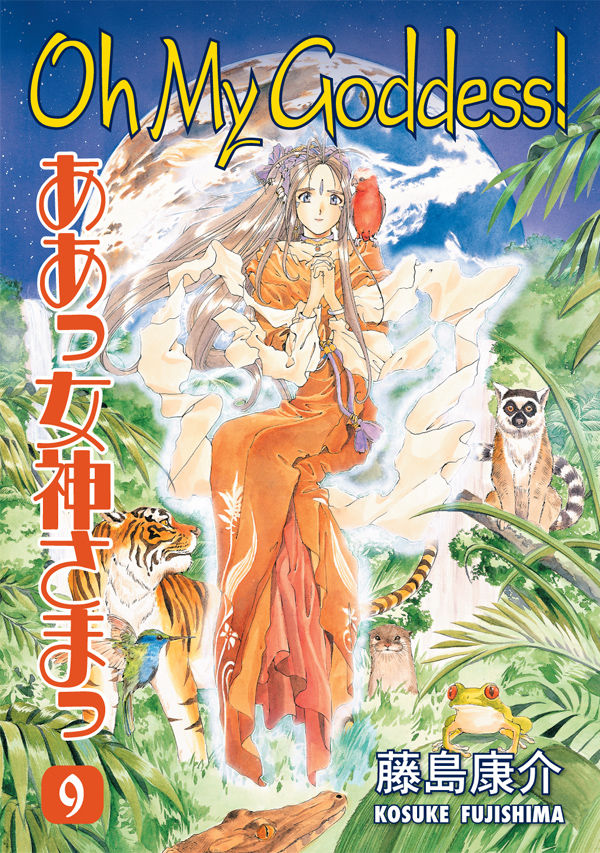 Cover for Oh My Goddess! Volume 9 TPB (15-013)