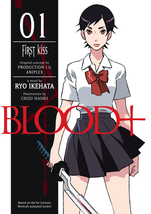 最新の激安 Blood+ Volume Horse Dark :: Profile :: (Novel) Kiss First 1: アニメ