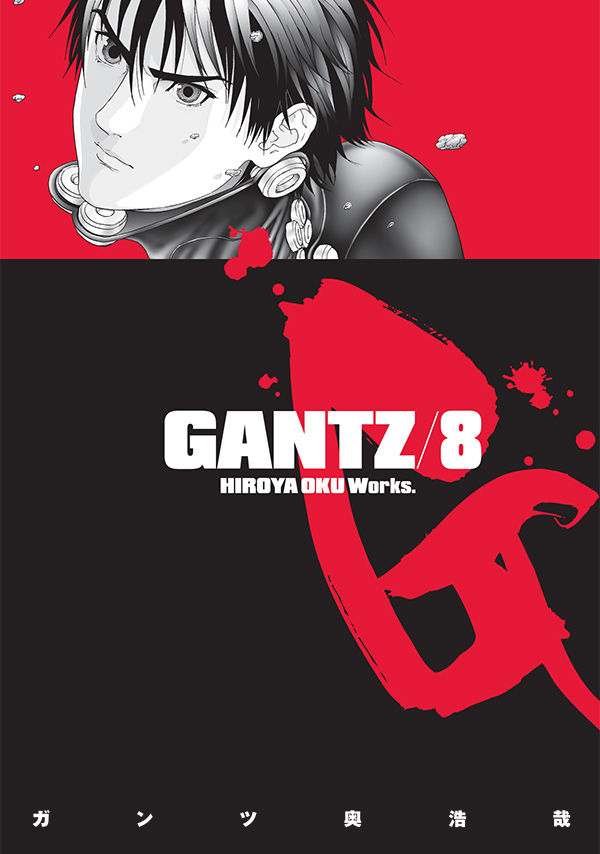Cover for Gantz Volume 8 TPB (15-556)