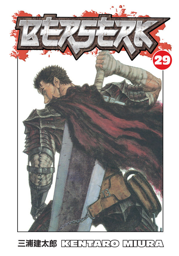 Cover for Berserk Volume 29 TPB (15-721)