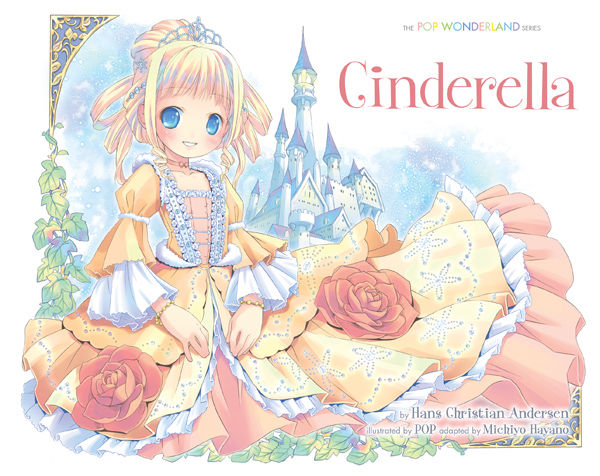 Cover for POP Wonderland: Cinderella (16-011)